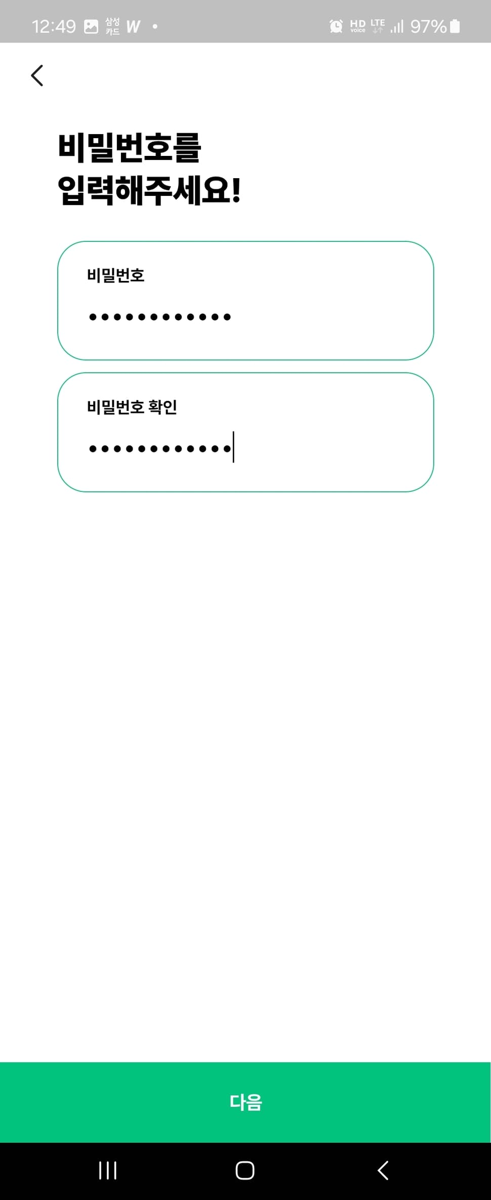 두둥링크