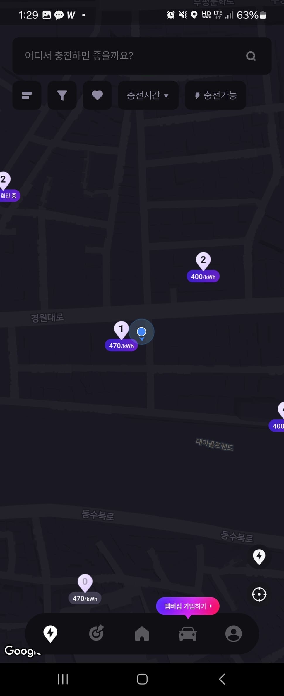 지지직