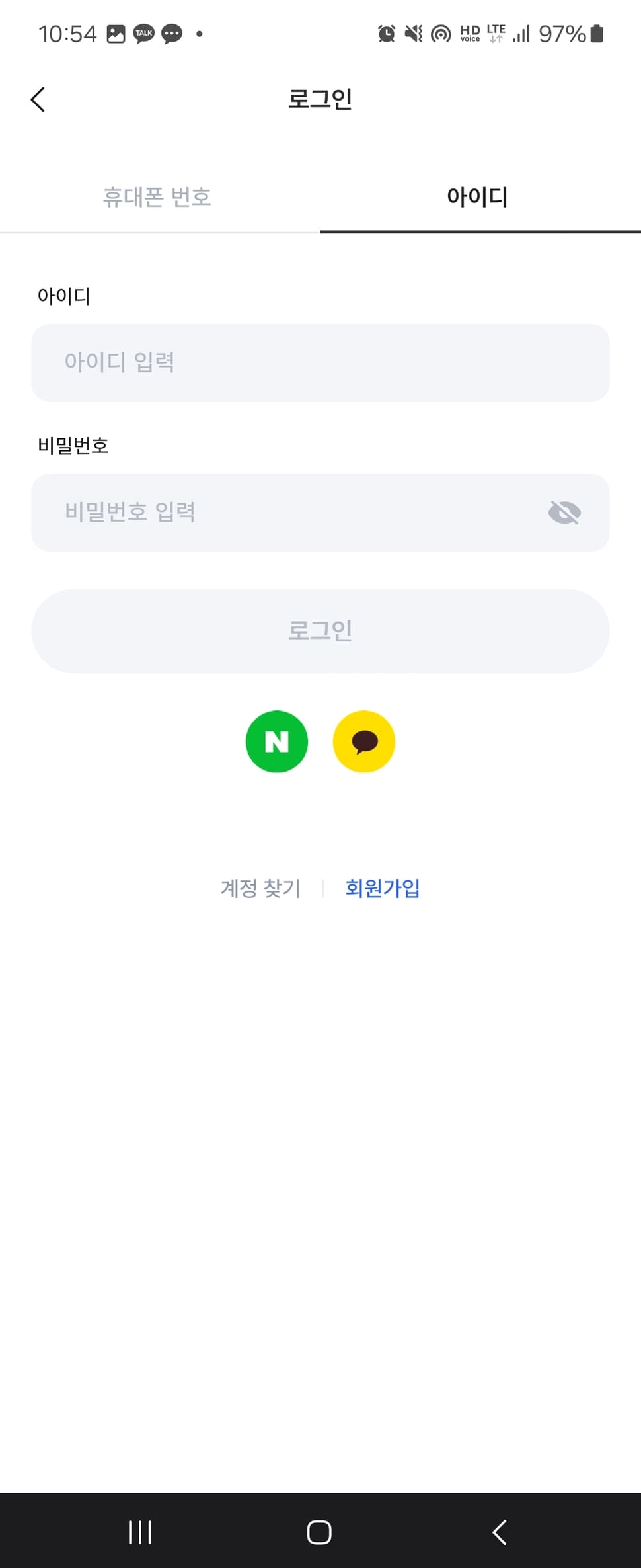 아파트아이