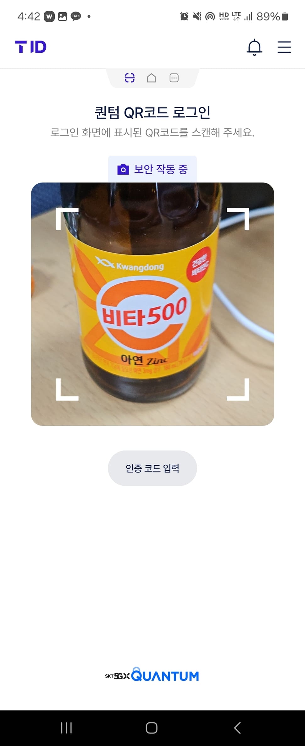 TID