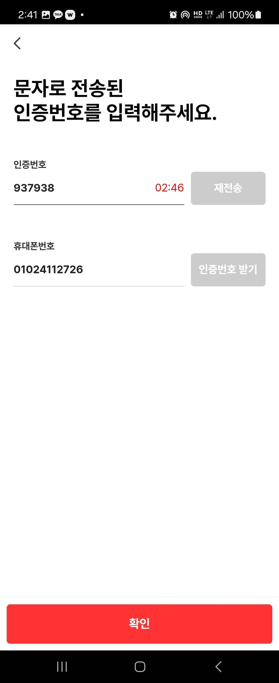 7번가피자