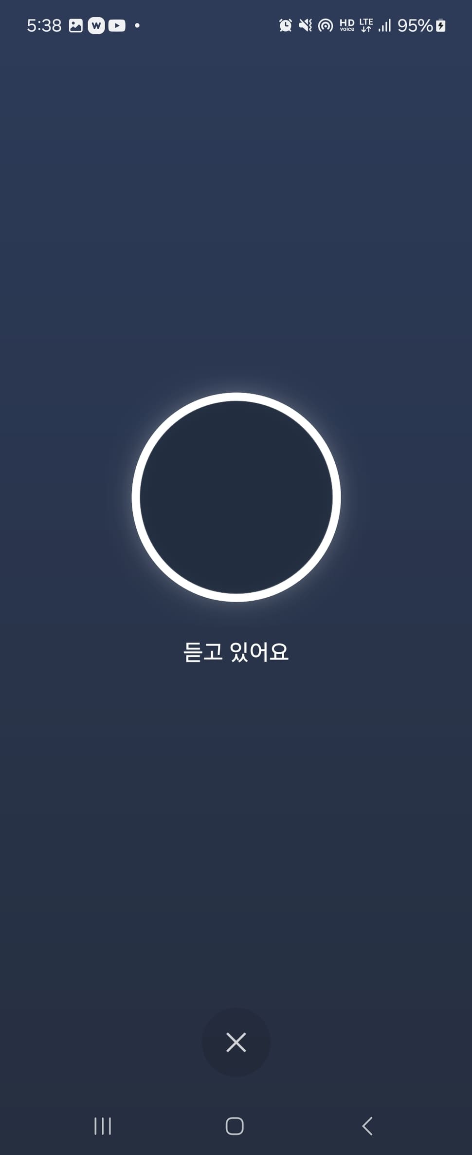 카카오i