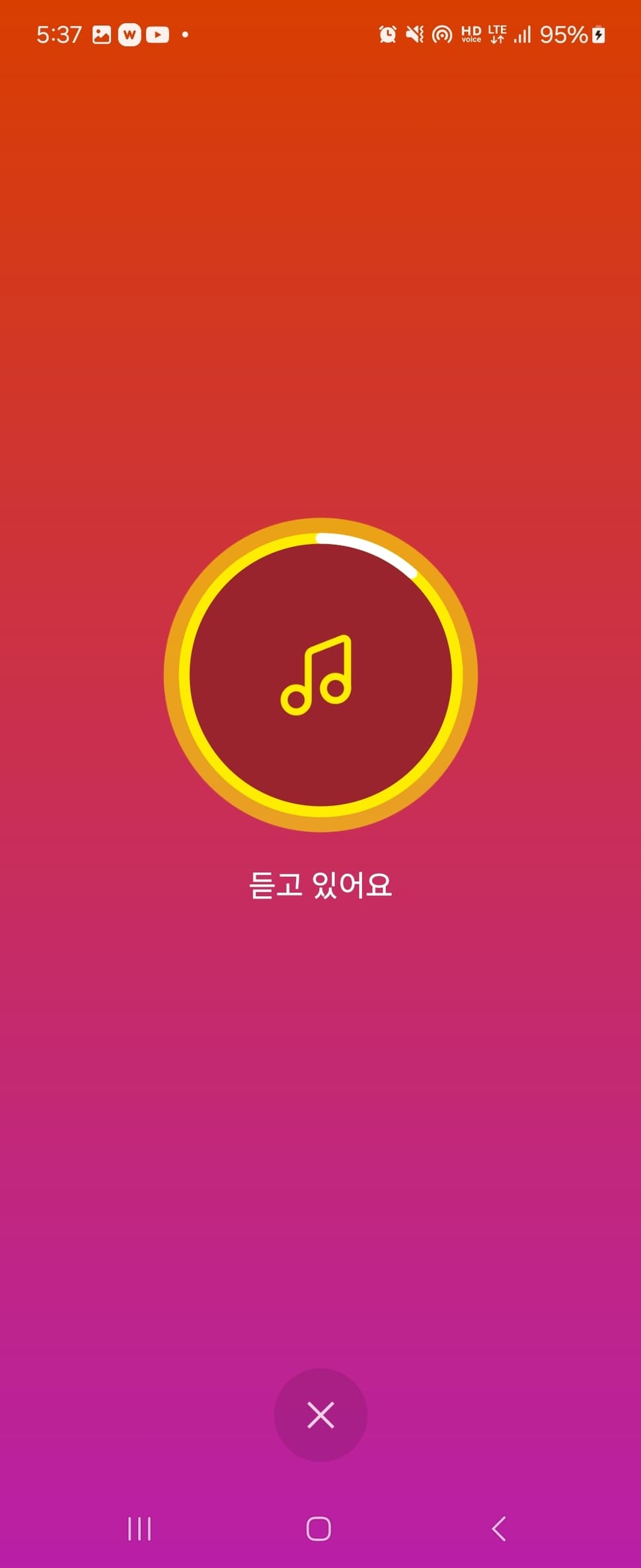 카카오i