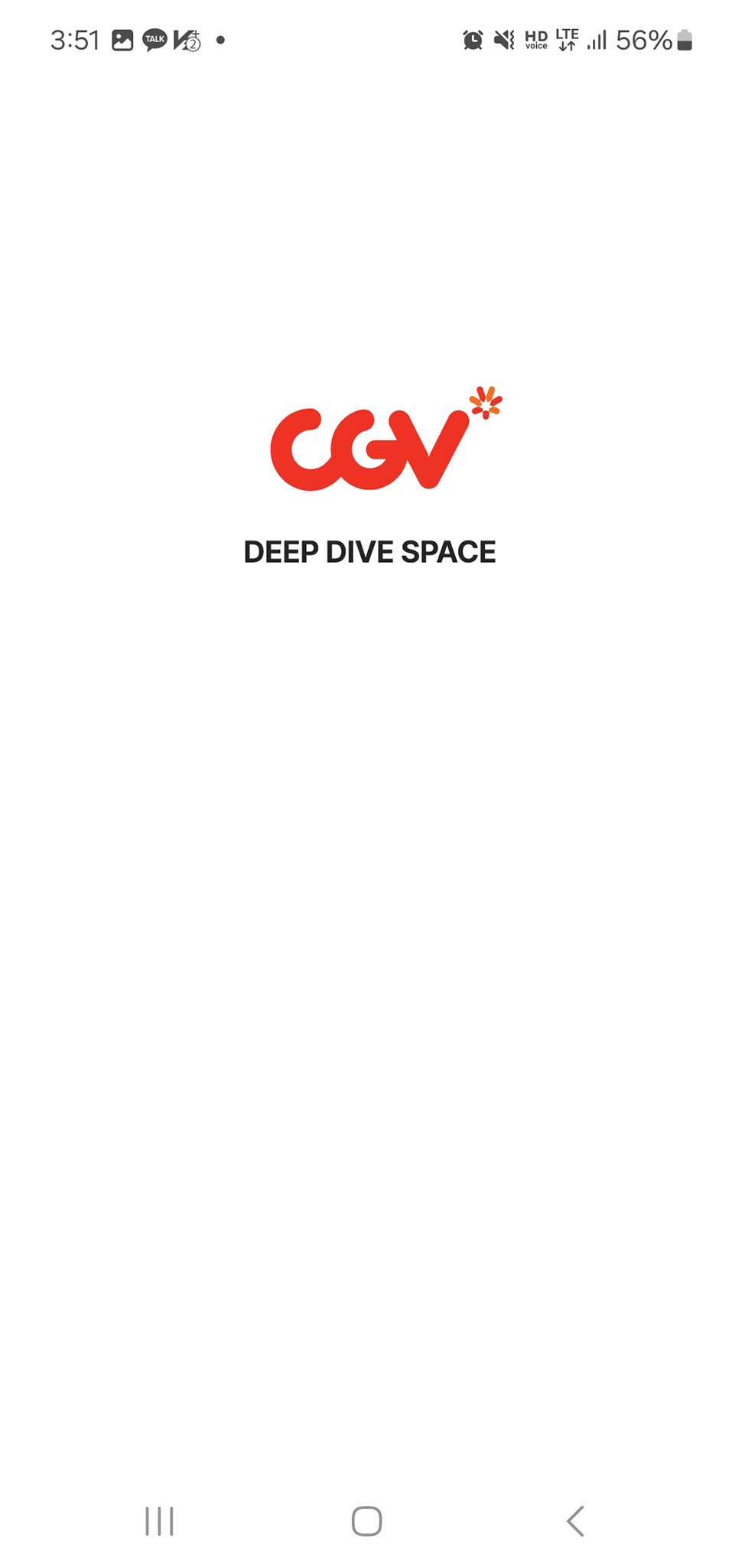 CGV