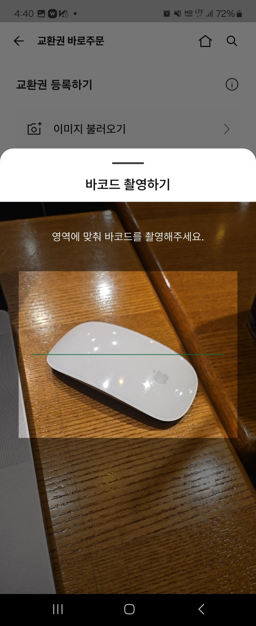 자담치킨