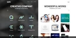 애드캡슐소프트