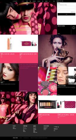 M·A·C Cosmetics