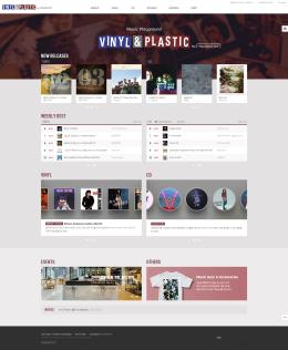 현대카드 VINYL & PLASTIC