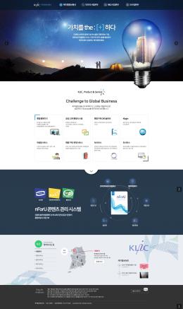 케이엘정보통신