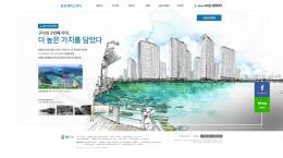 문성레이크자이