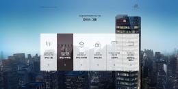 쥬비스그룹 