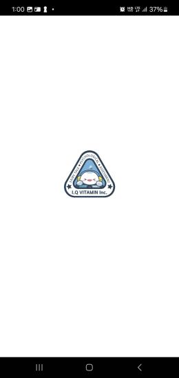 아이큐비타민