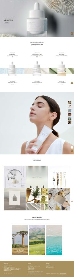 SKIN1004