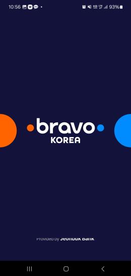 브라보코리아