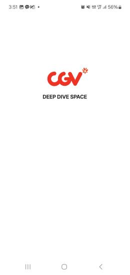 CGV