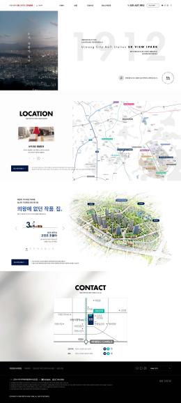 SK VIEW I PACK 의왕시청역