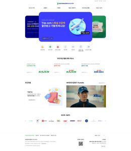 HD현대오일카드 보너스카드