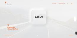 코너스톤인터렉티브