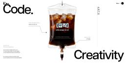잇다소프트