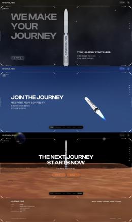 나인원랩스