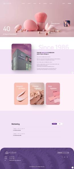 케이에스펄